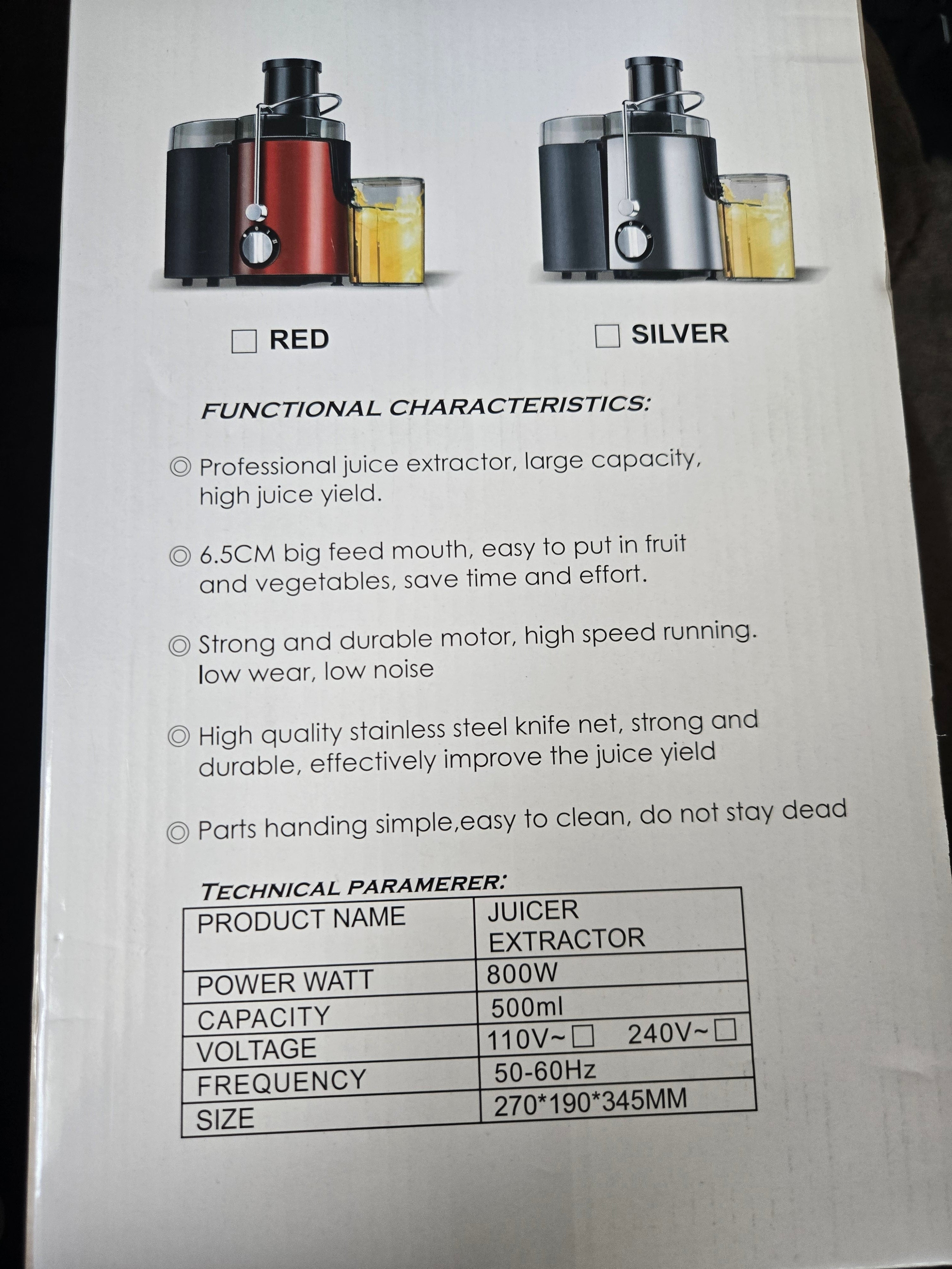 Juice extractor