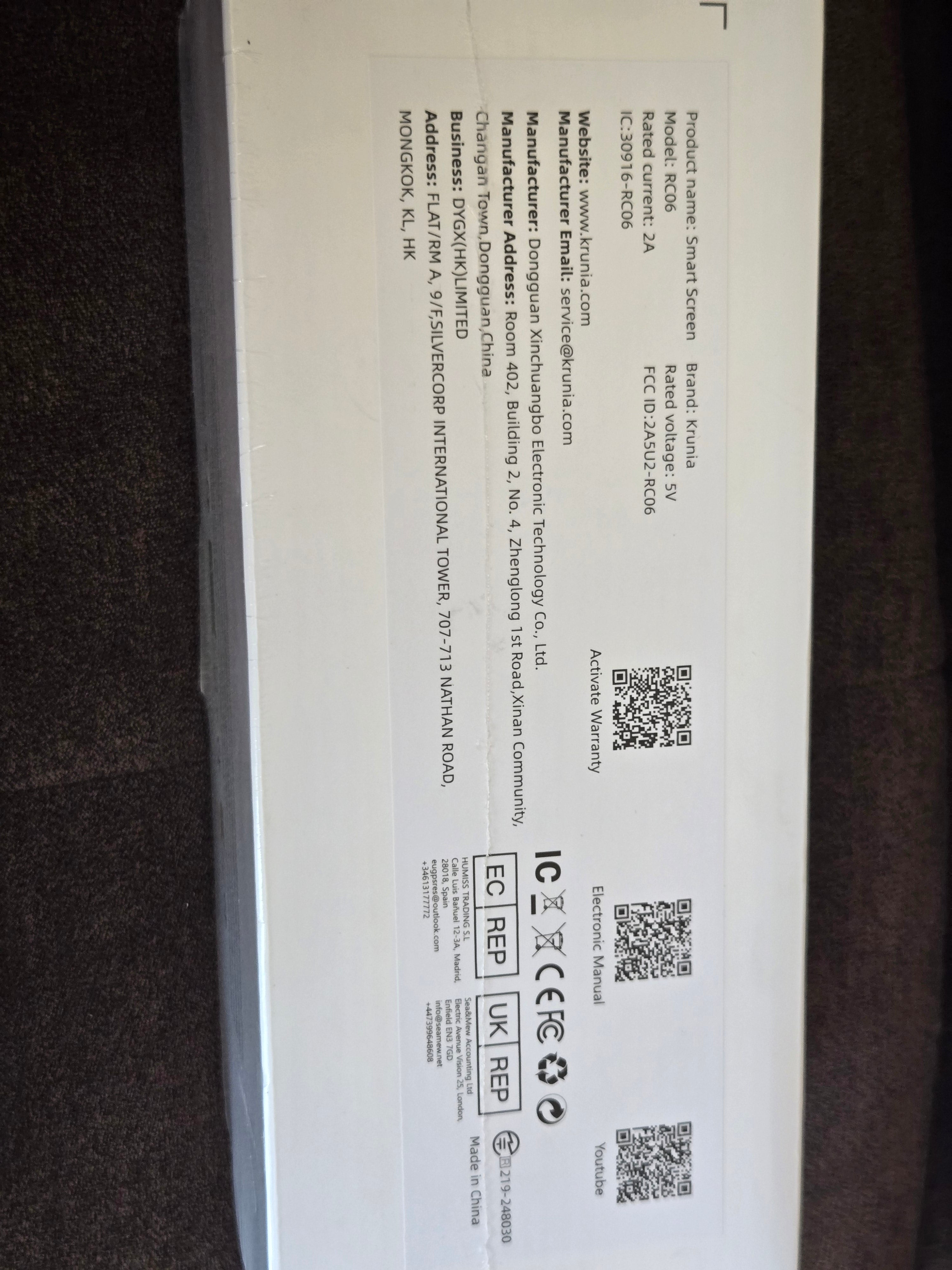Smart screen
